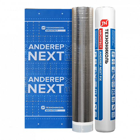 Подкладочный ковер Shinglas ANDEREP NEXT FIX 33м2