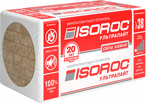 Утеплитель Isoroc Ультралайт